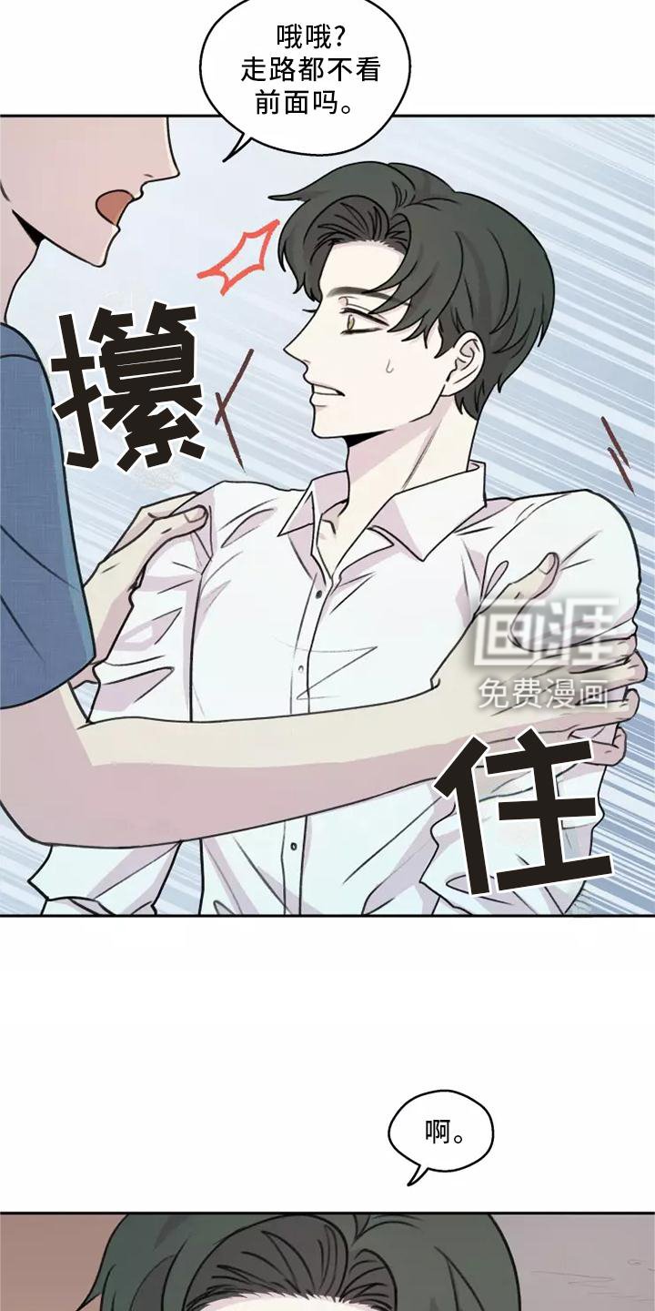 第47章：【第二季】小巷