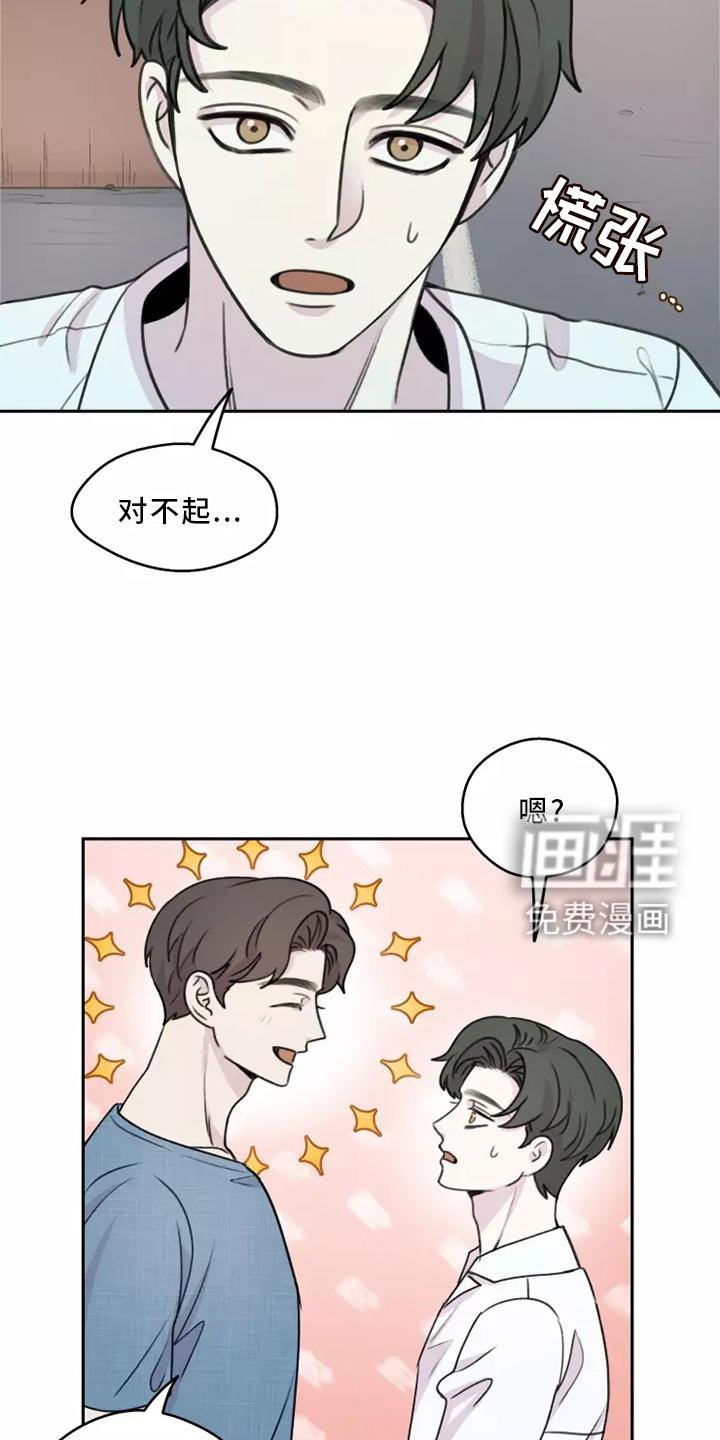 第47章：【第二季】小巷