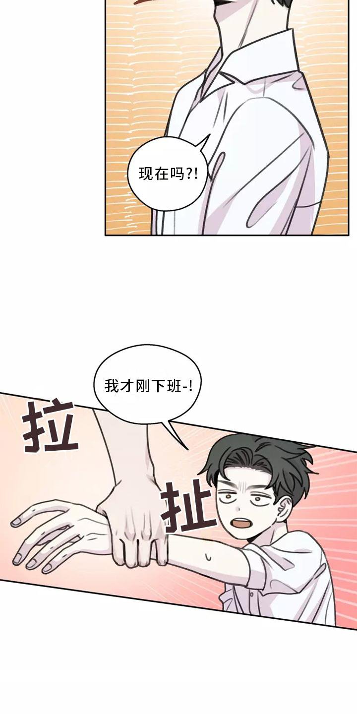 第47章：【第二季】小巷