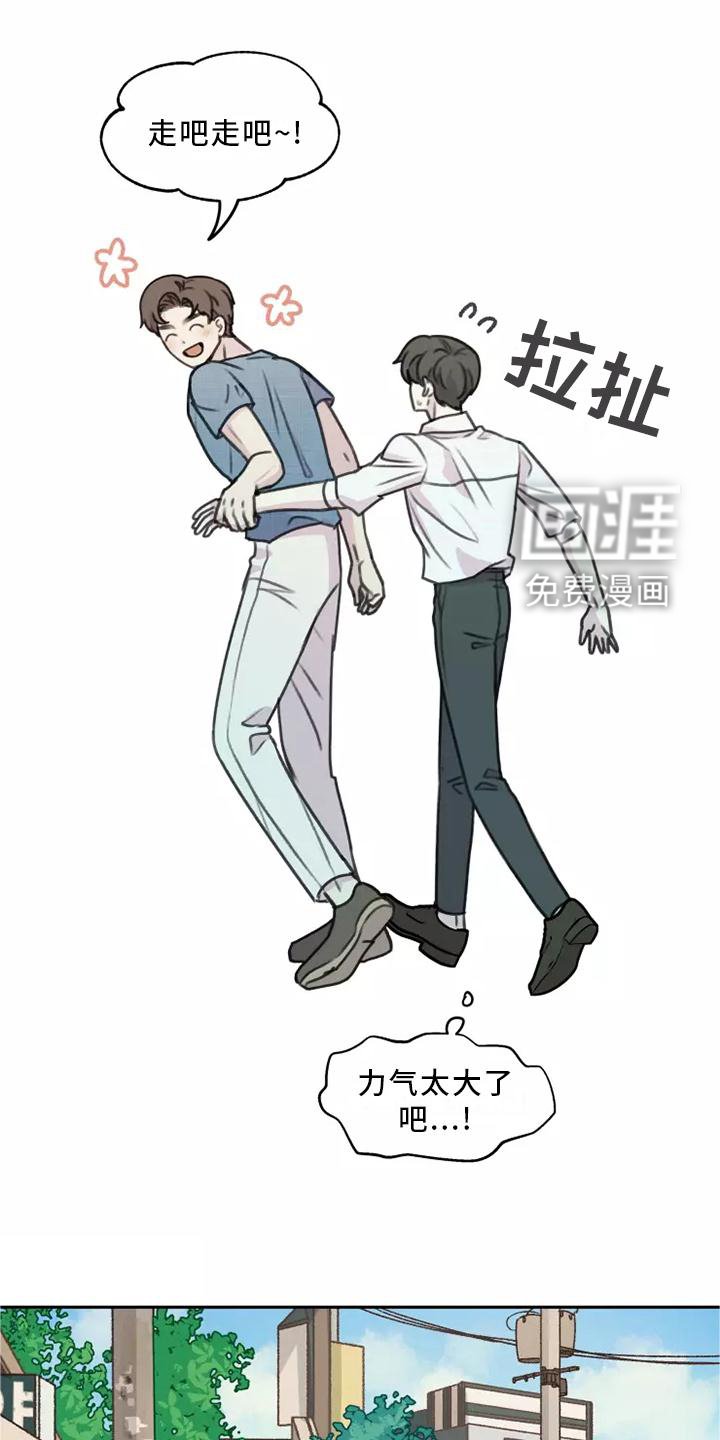 第47章：【第二季】小巷