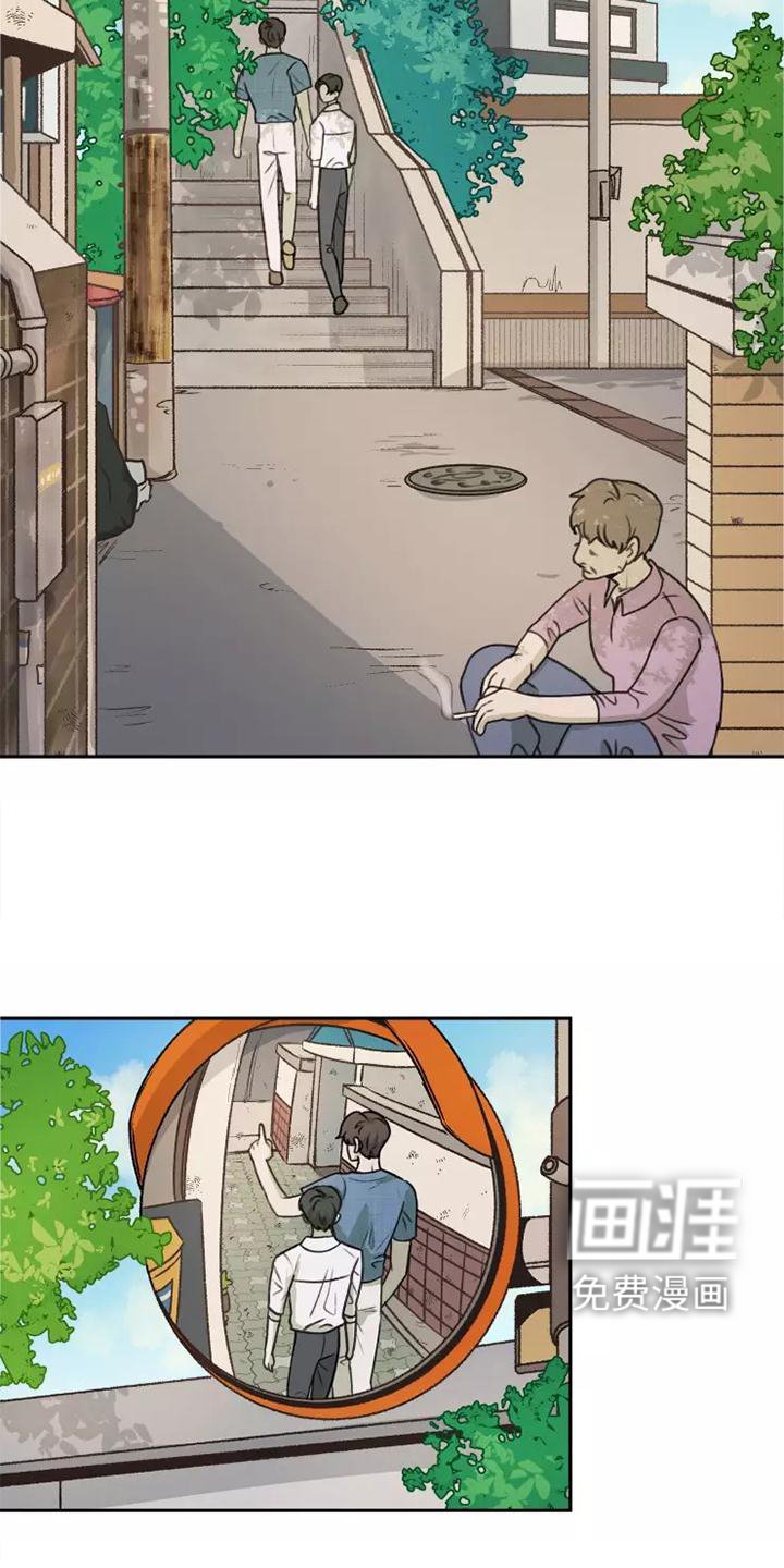 第47章：【第二季】小巷