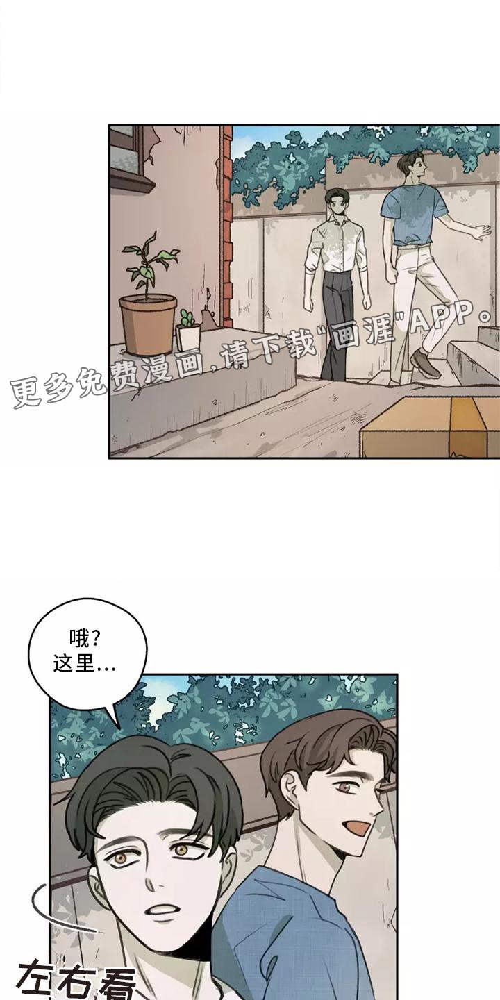 第47章：【第二季】小巷