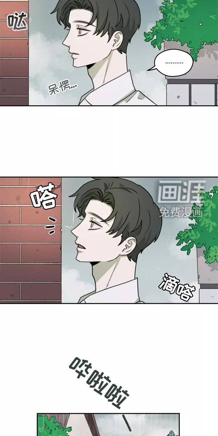第47章：【第二季】小巷