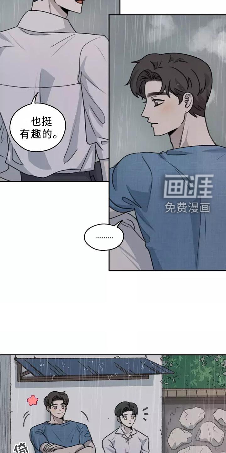 第47章：【第二季】小巷