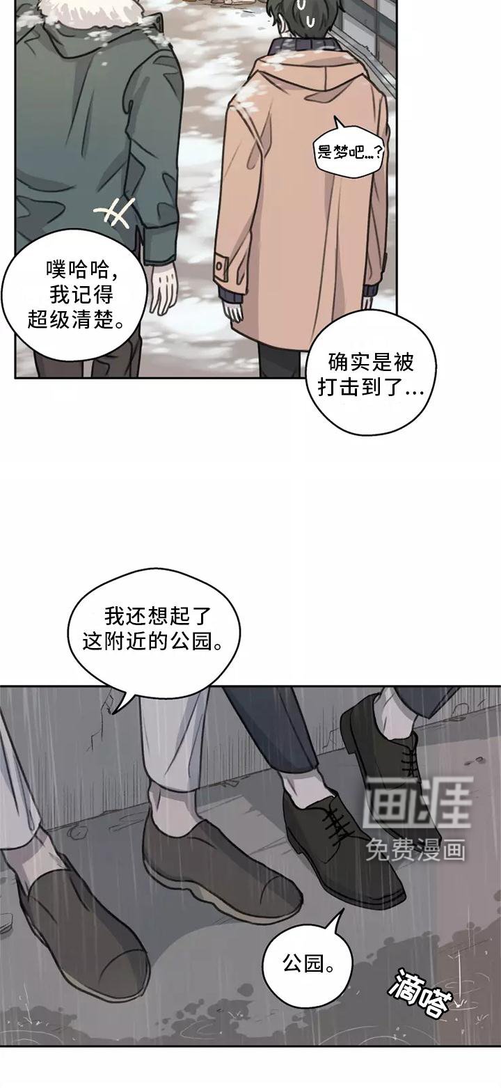 第47章：【第二季】小巷