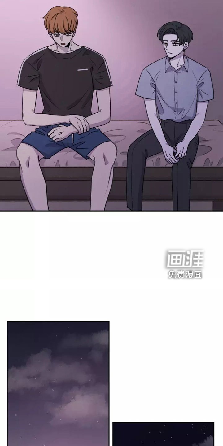 第49章： 【第二季】很自私
