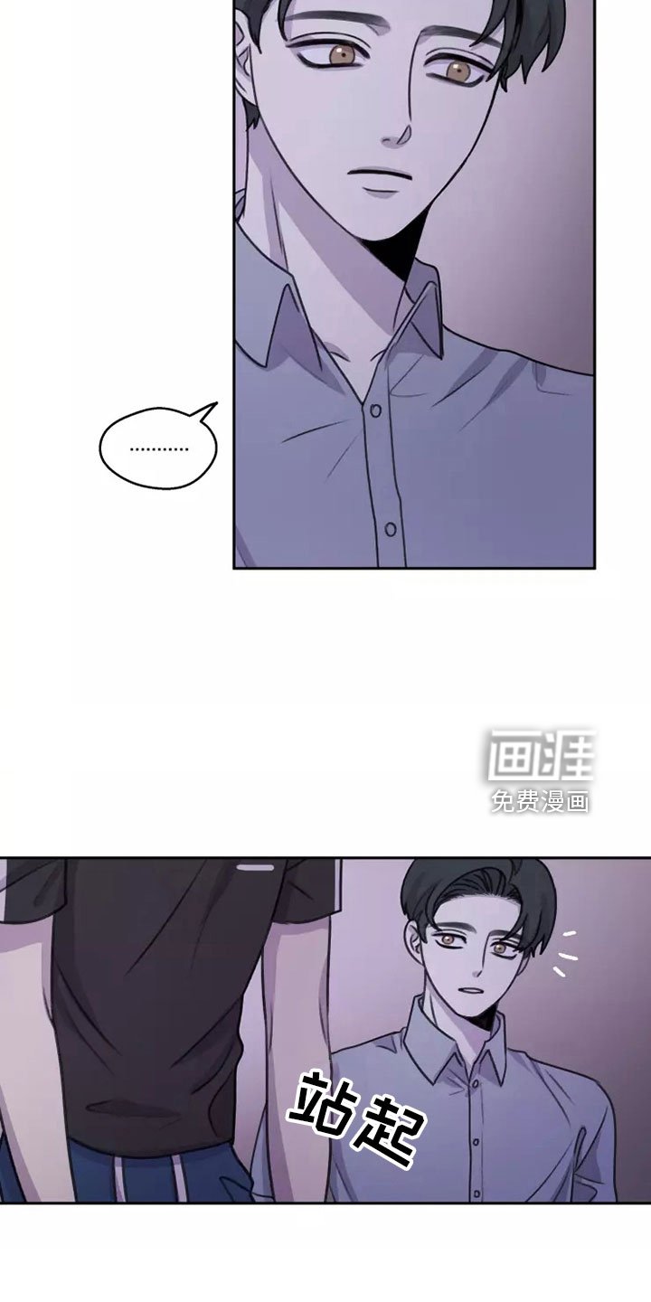 第49章： 【第二季】很自私