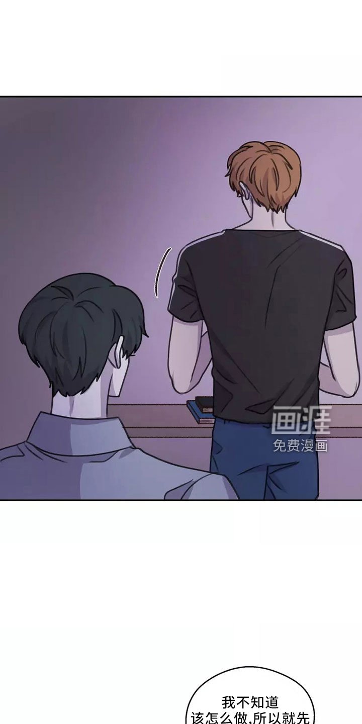 第50章： 【第二季】巨大幸福
