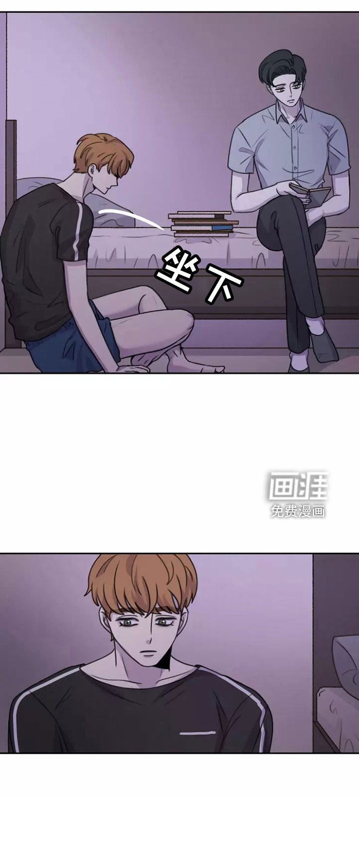 第50章： 【第二季】巨大幸福
