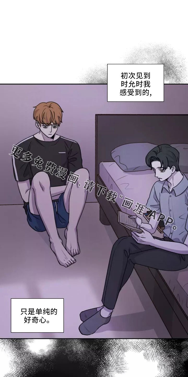 第50章： 【第二季】巨大幸福