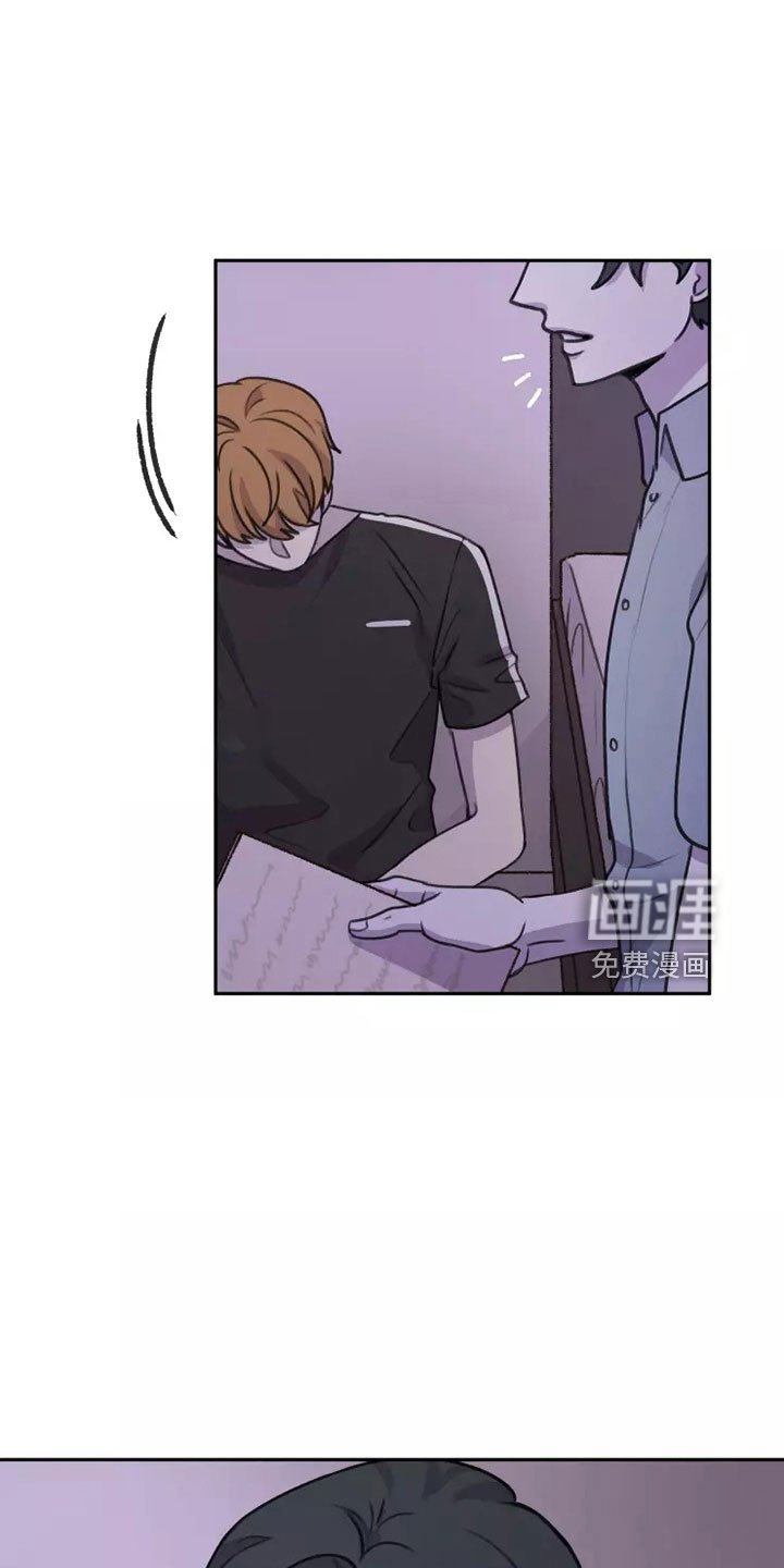 第50章： 【第二季】巨大幸福
