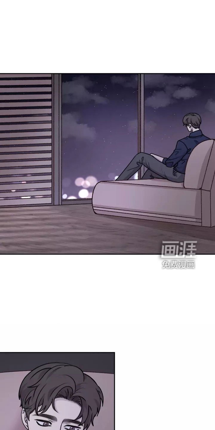 第51章： 【第二季】好好反省