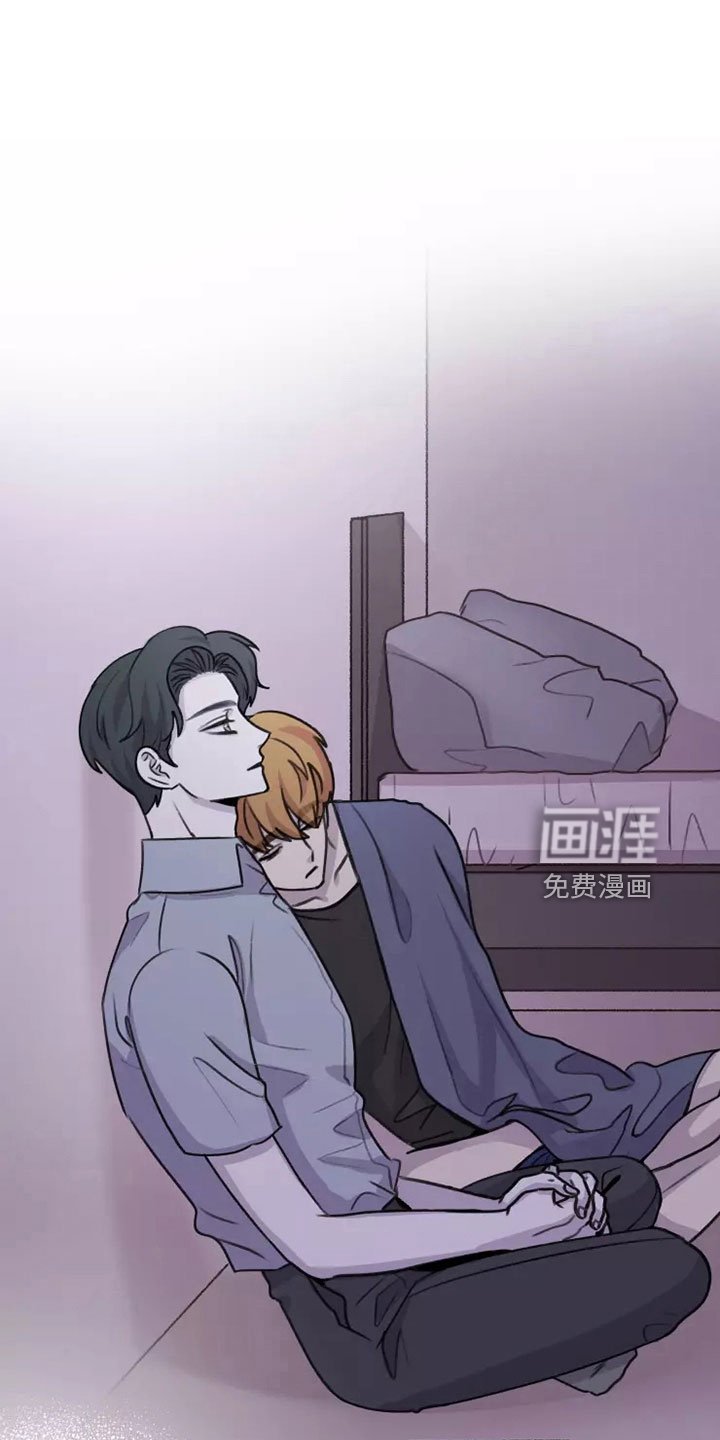 第51章： 【第二季】好好反省