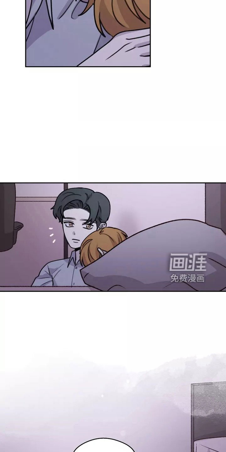 第51章： 【第二季】好好反省