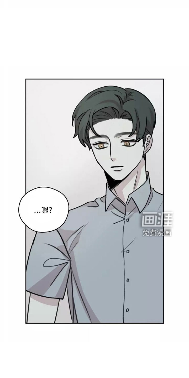 第51章： 【第二季】好好反省