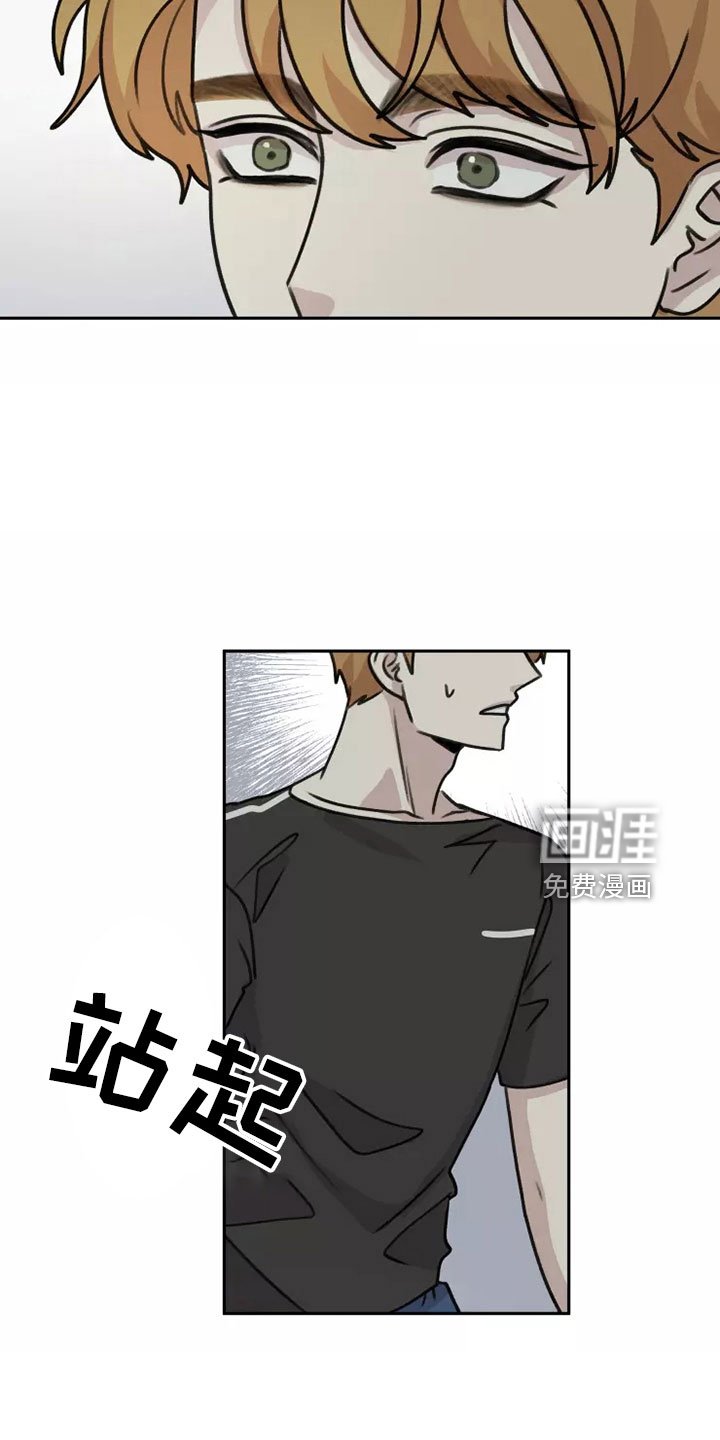 第52章：【第二季】不可思议
