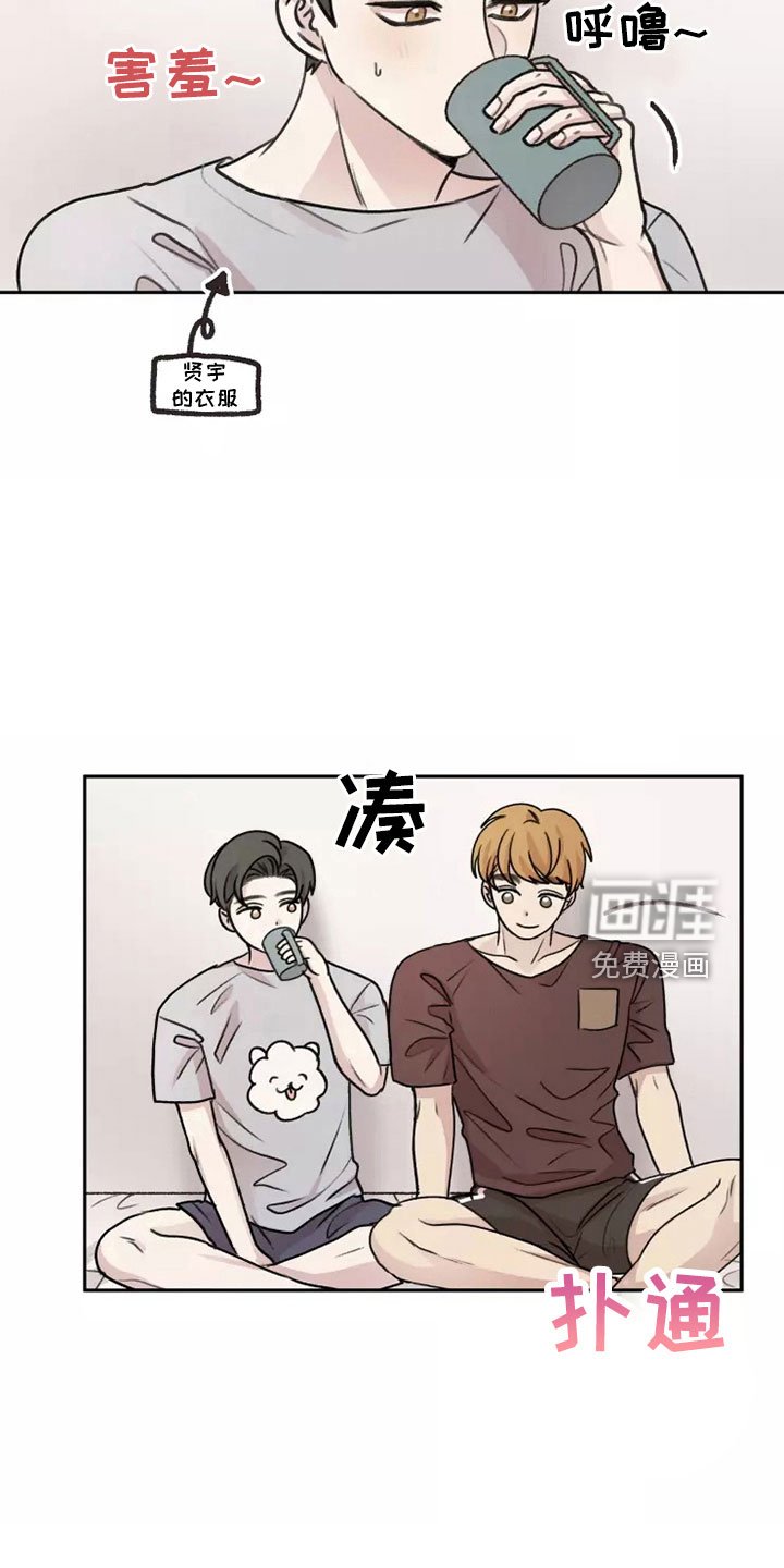 第53章：【第二季】为记录而活