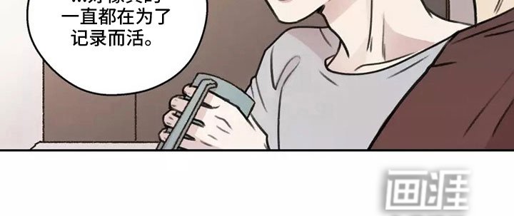 第53章：【第二季】为记录而活