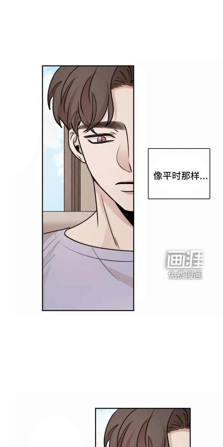 第55章：【第二季】解脱