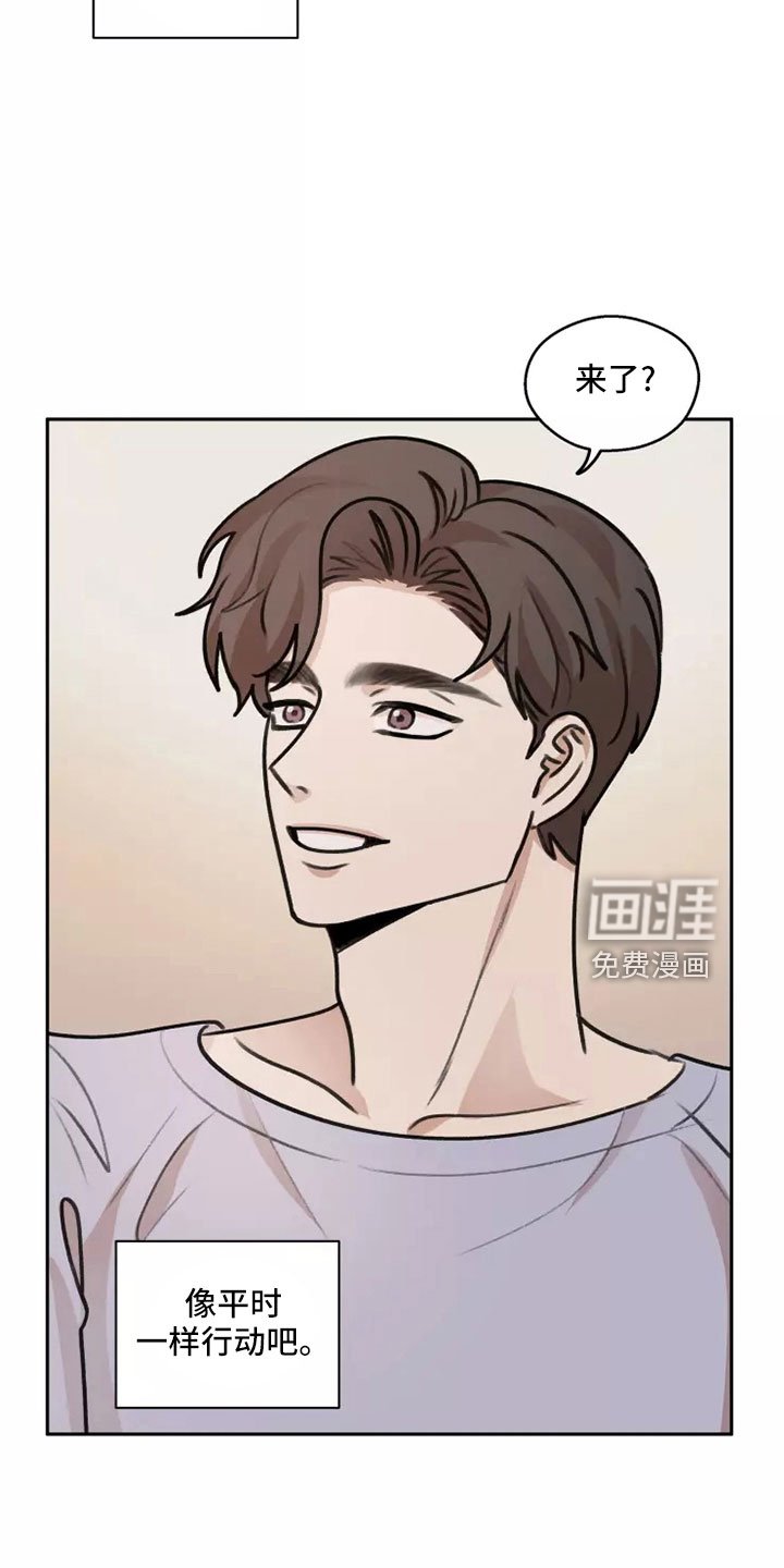 第55章：【第二季】解脱