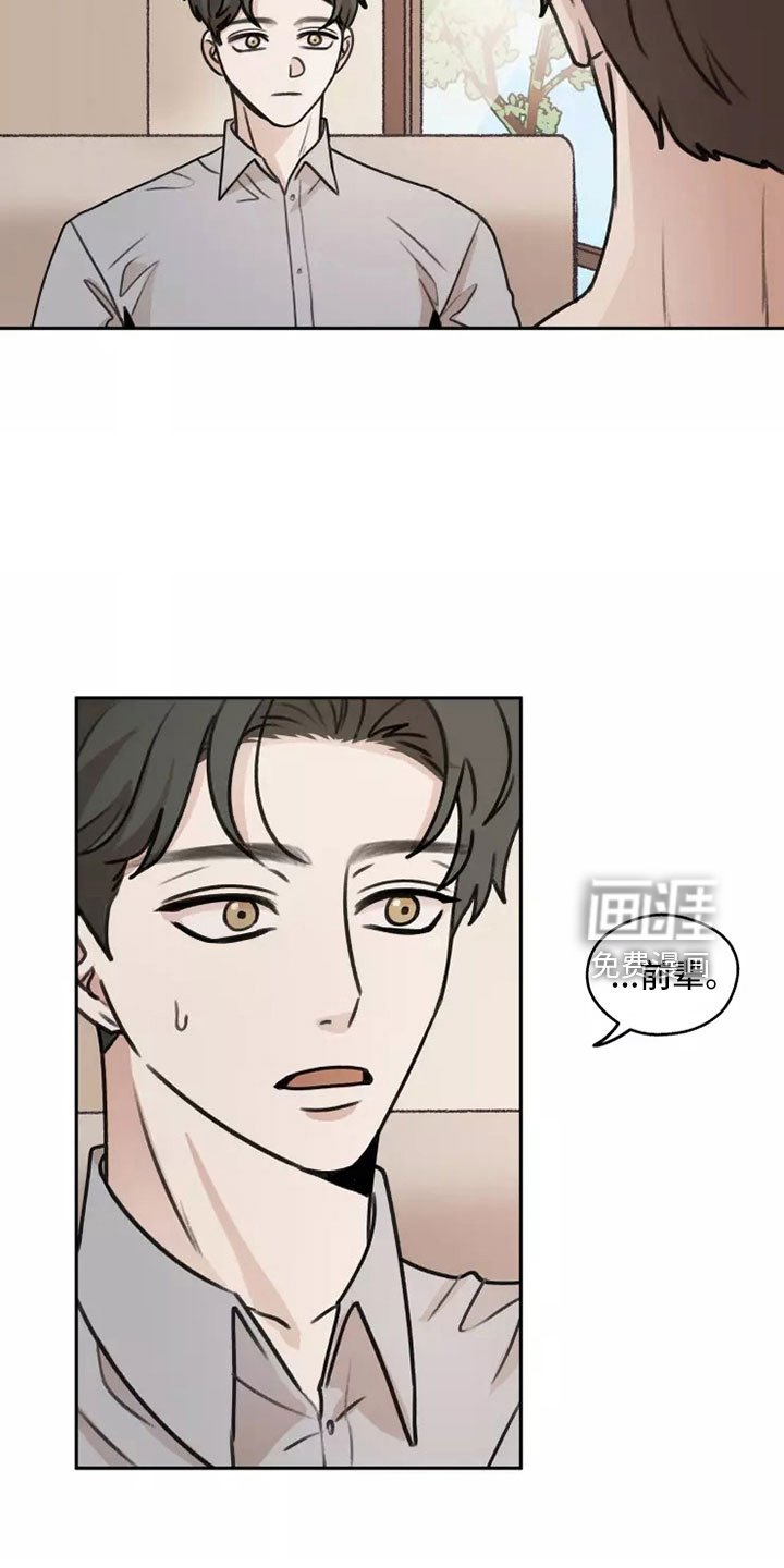 第55章：【第二季】解脱