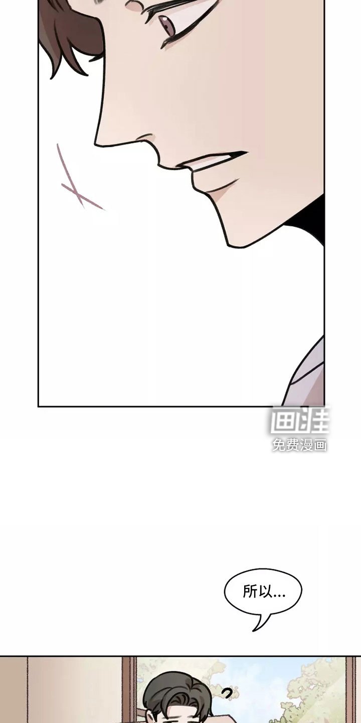 第55章：【第二季】解脱