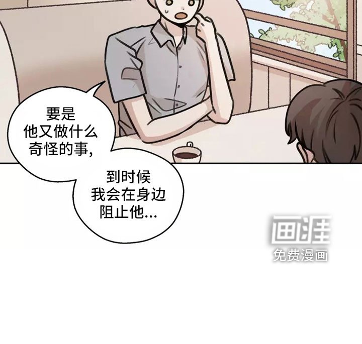 第55章：【第二季】解脱