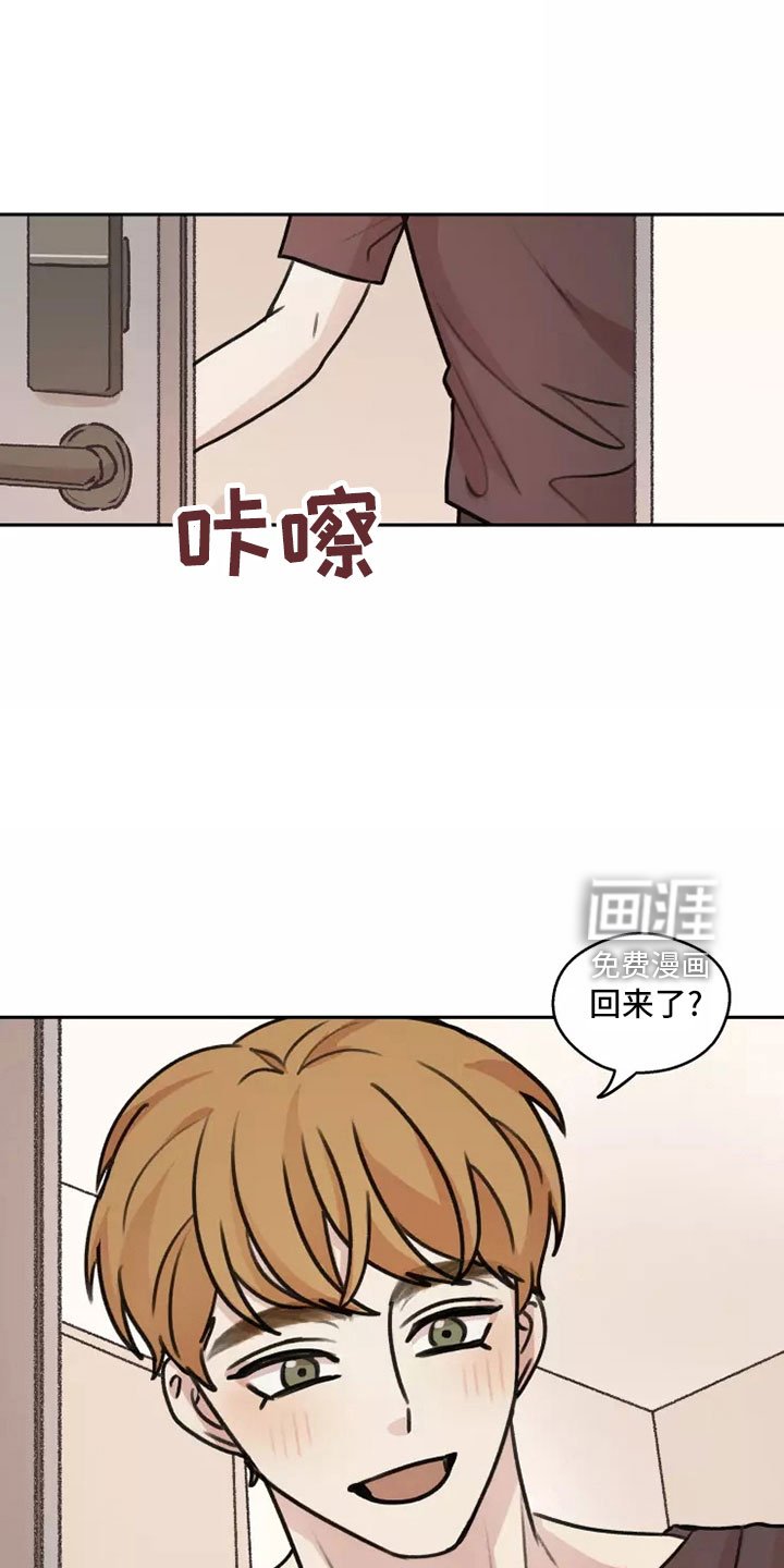 第56章：【第二季】合法的