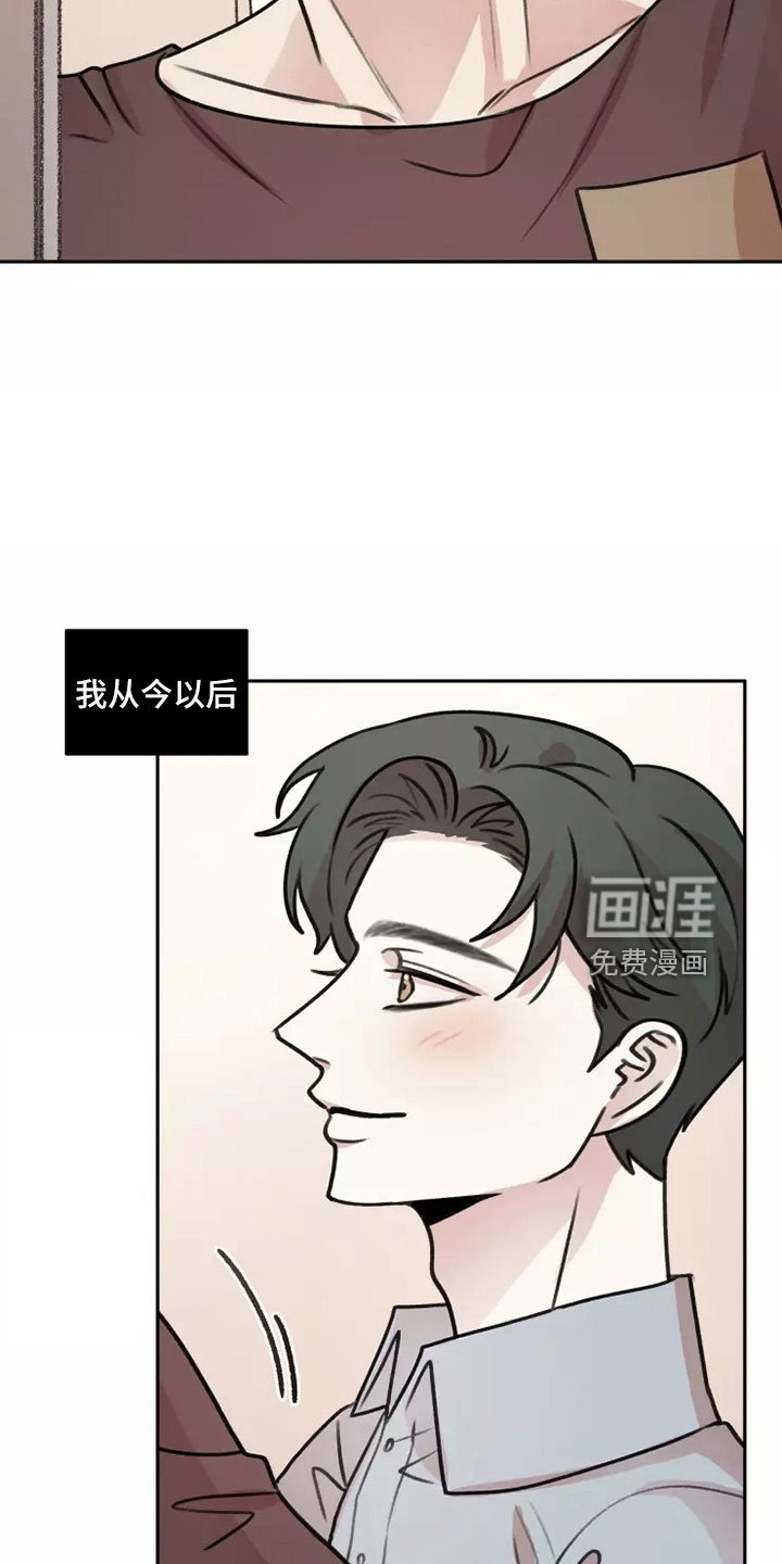第56章：【第二季】合法的
