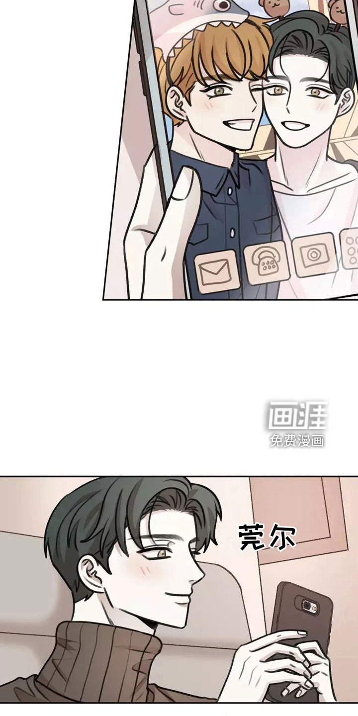 第57章：【第二季】见一面
