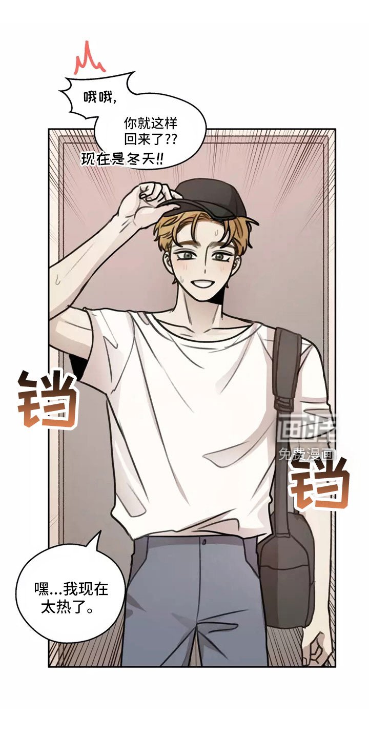 第57章：【第二季】见一面