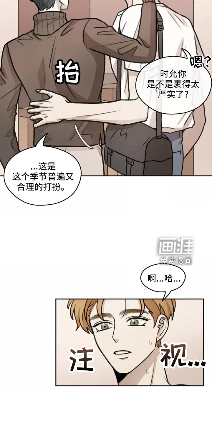 第57章：【第二季】见一面
