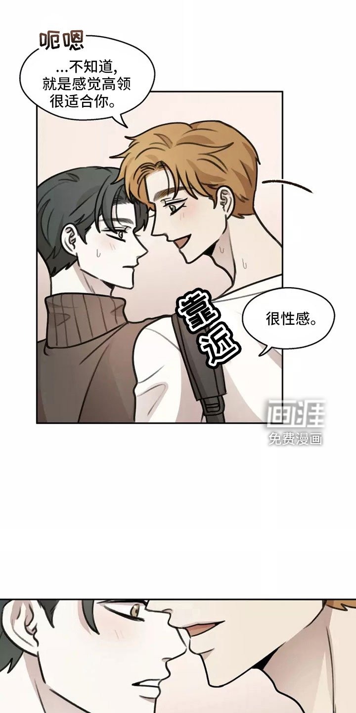 第57章：【第二季】见一面