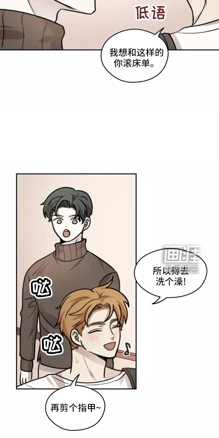 第57章：【第二季】见一面