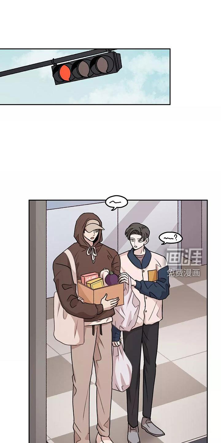 第60章：【第二季】来早了