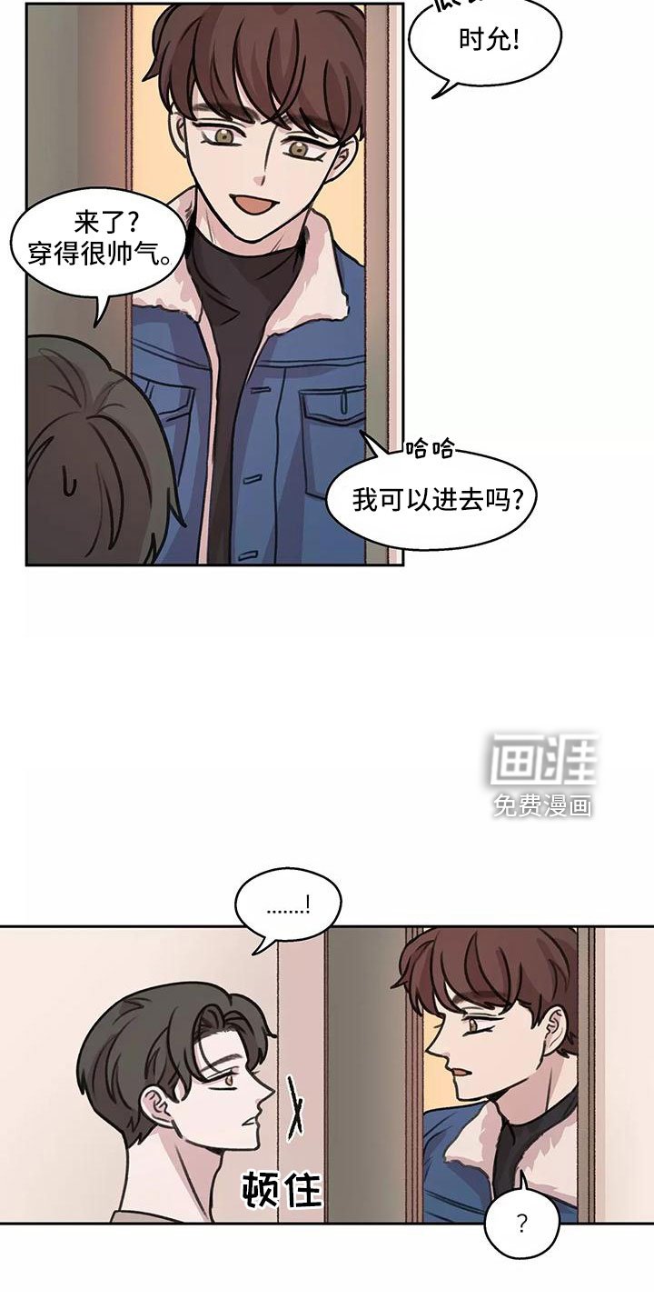 第61章：【第二季】比想的幸福