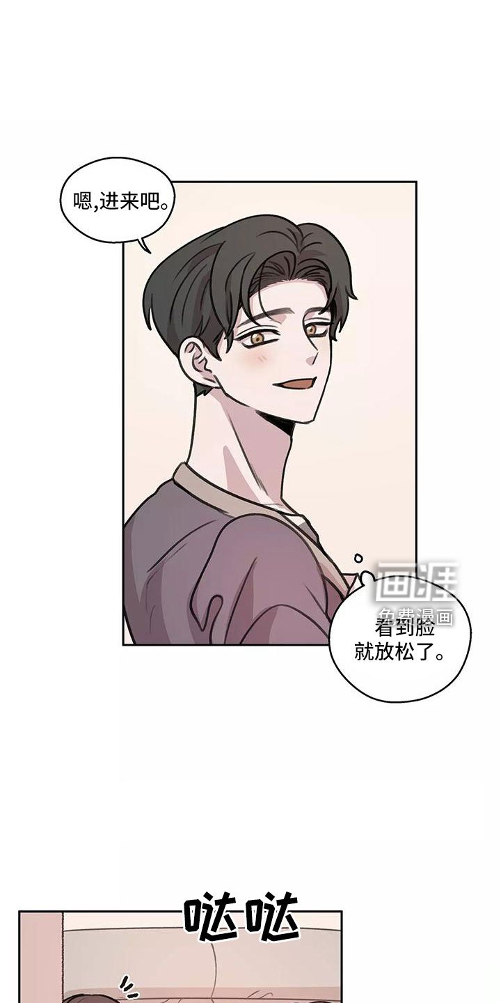第61章：【第二季】比想的幸福