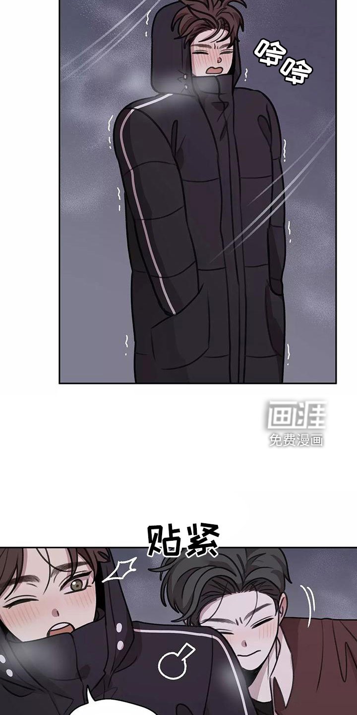 第63章：【第二季】上班吻
