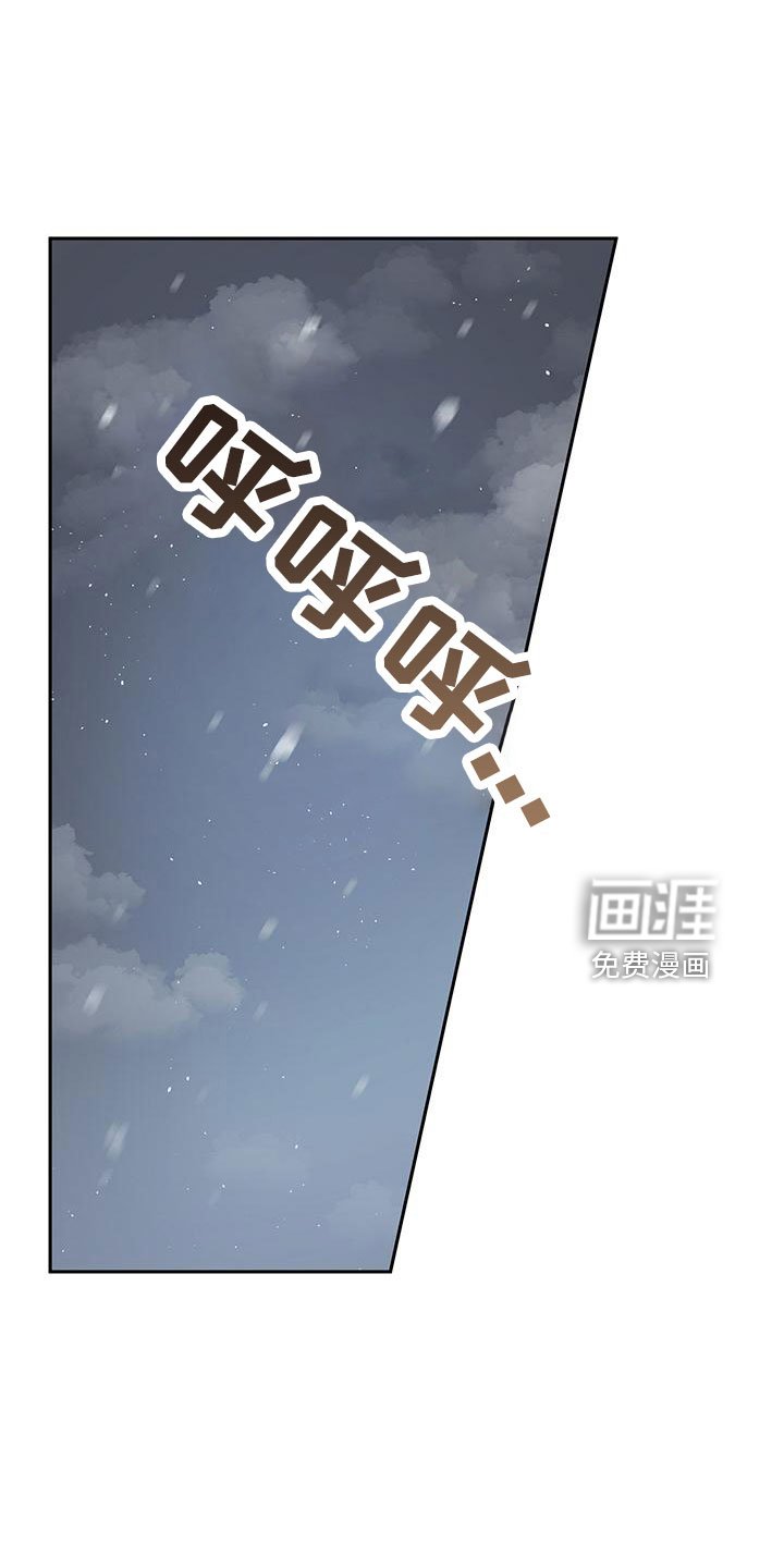 第65章：【第二季】快点准备的好