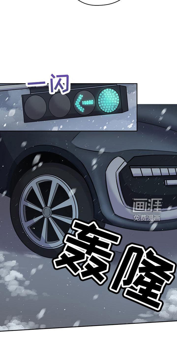 第65章：【第二季】快点准备的好