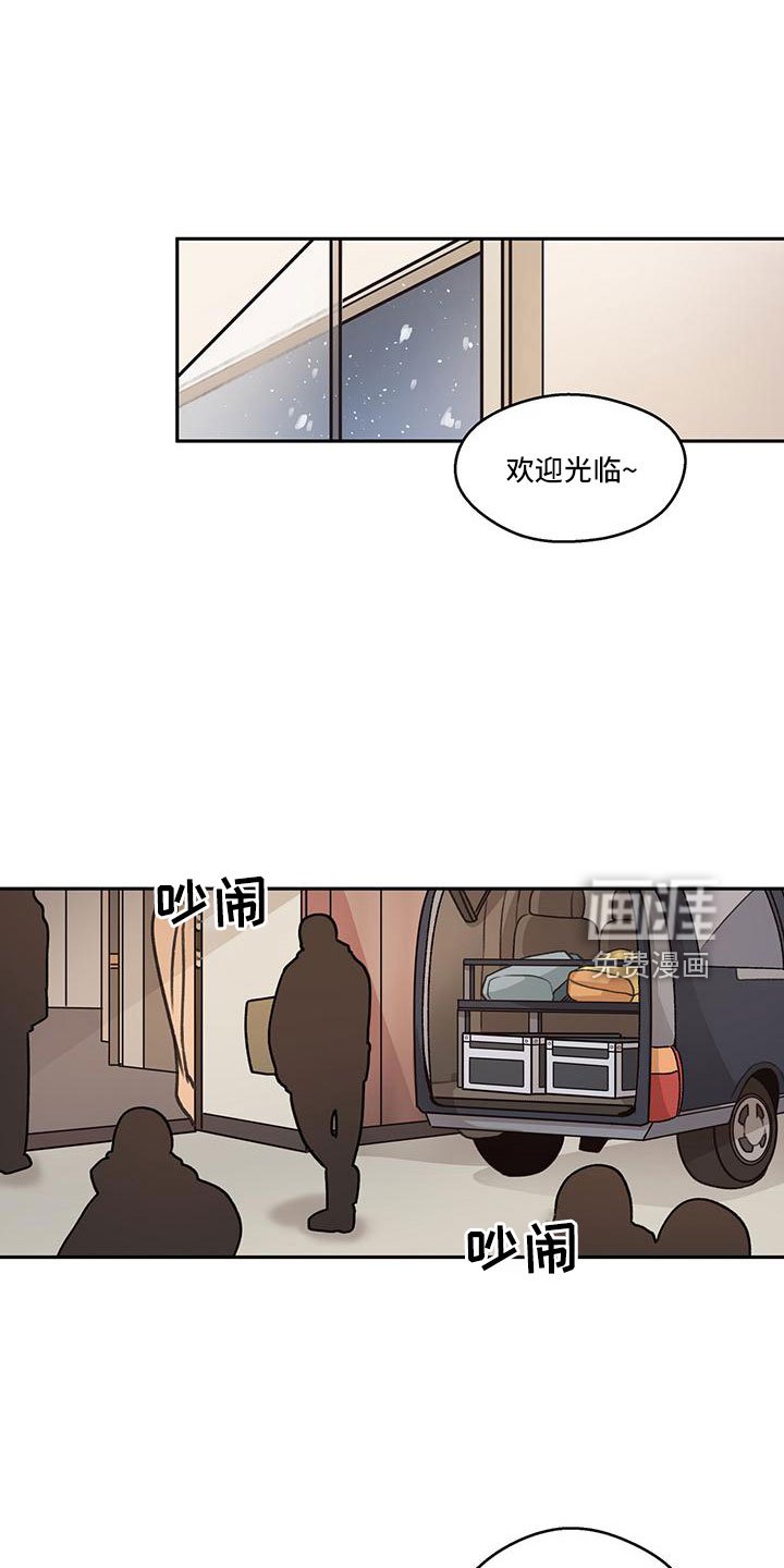 第65章：【第二季】快点准备的好