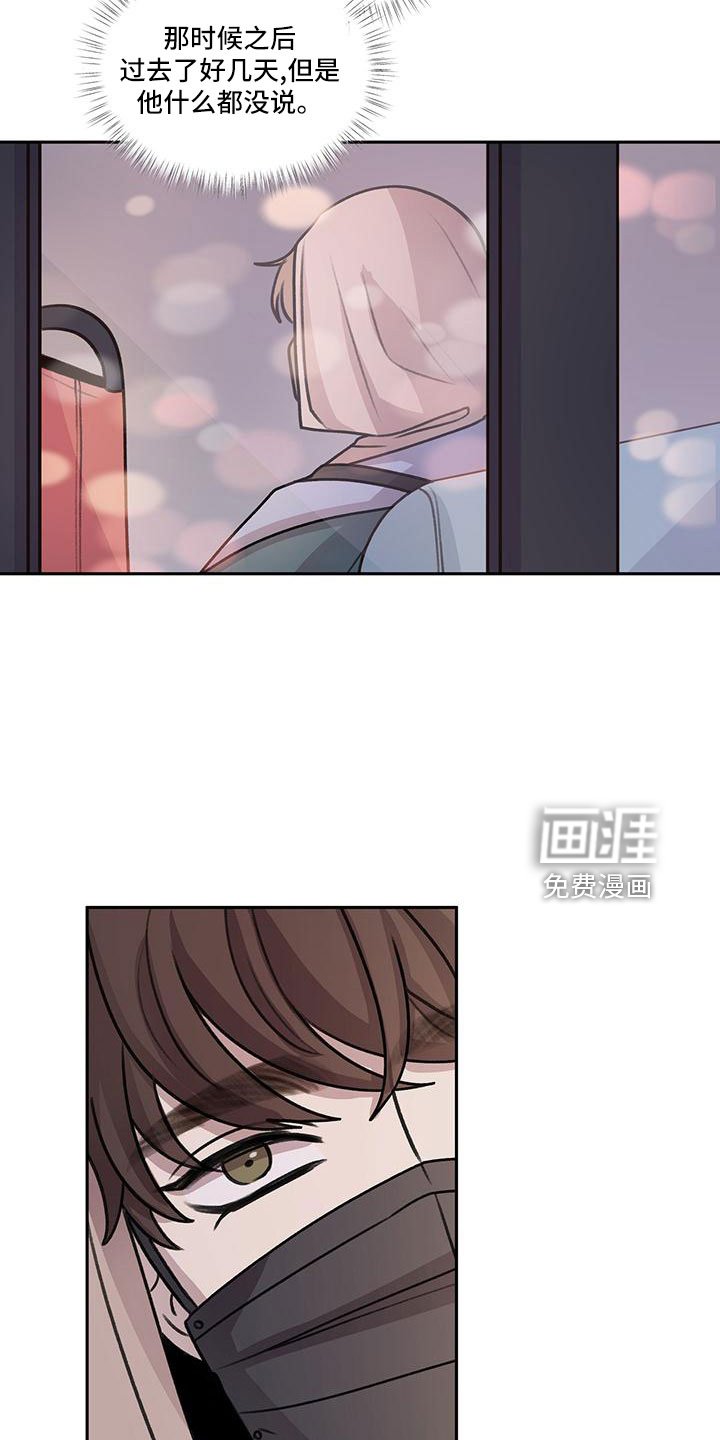 第65章：【第二季】快点准备的好