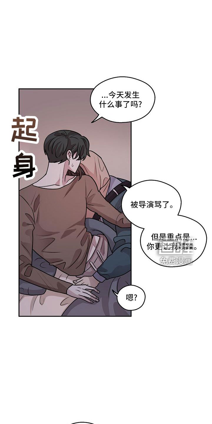 第66章：【第二季】我回来了