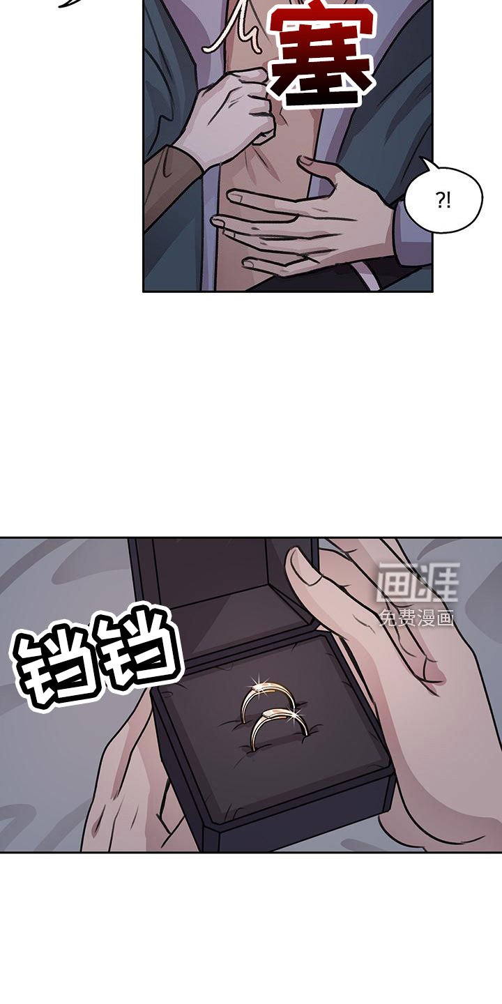 第66章：【第二季】我回来了