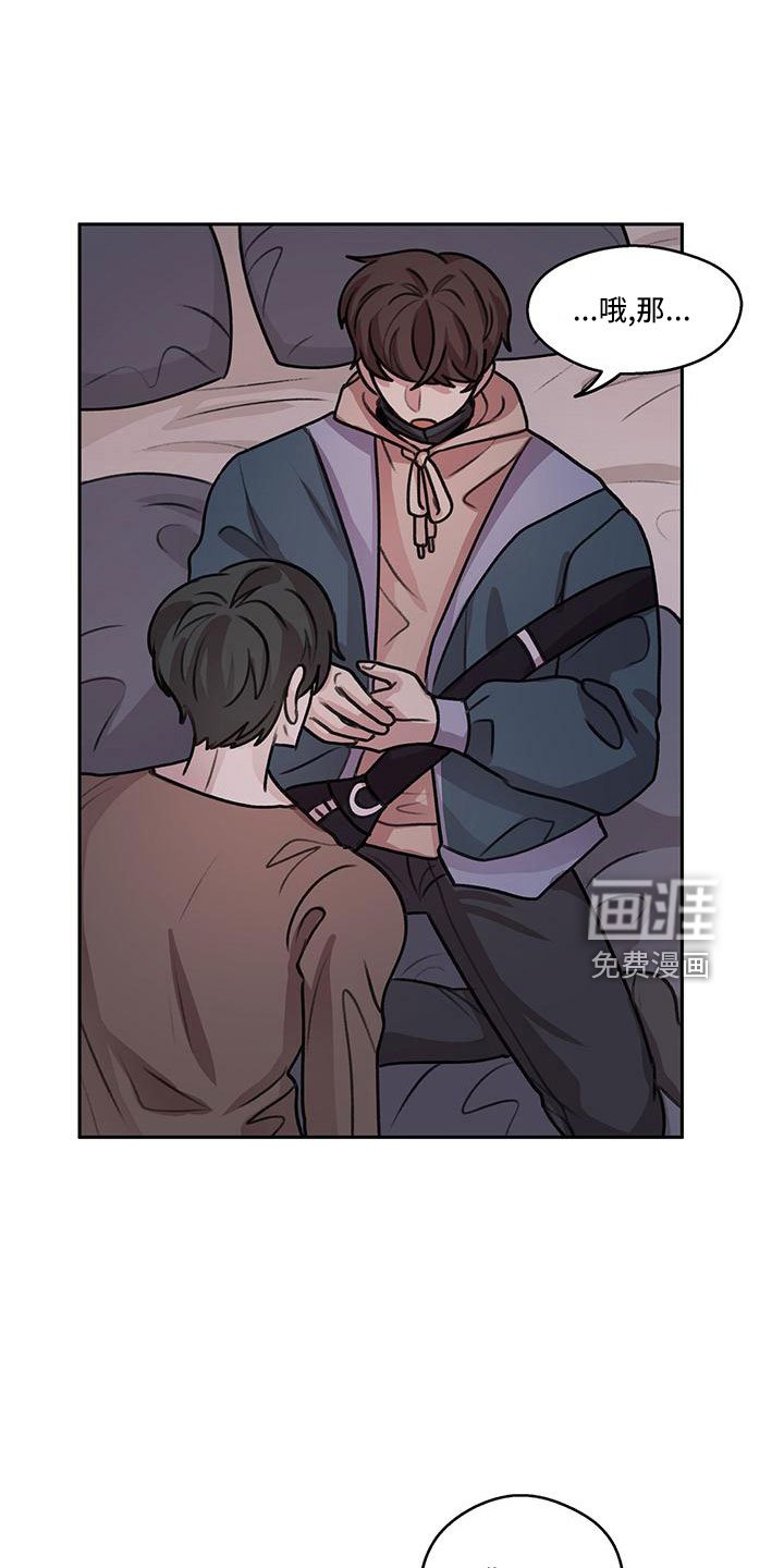 第66章：【第二季】我回来了