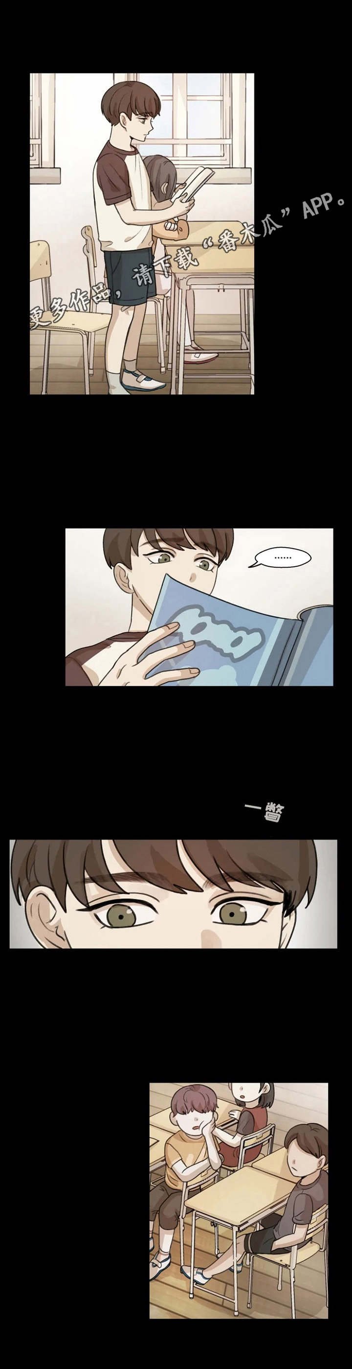 第9章：梦