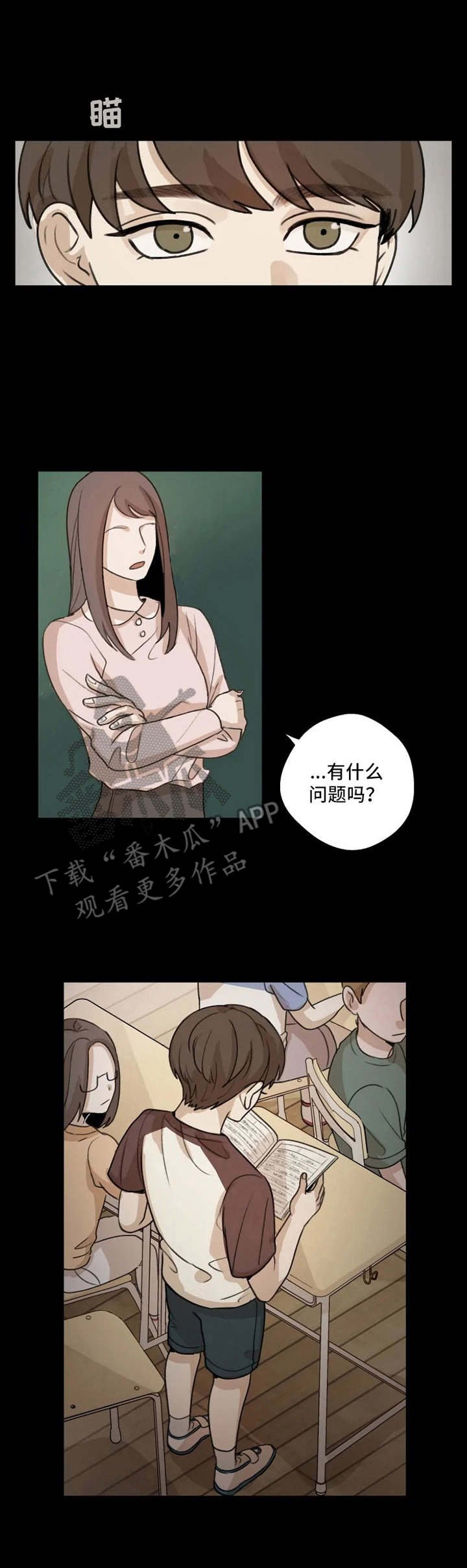 第9章：梦