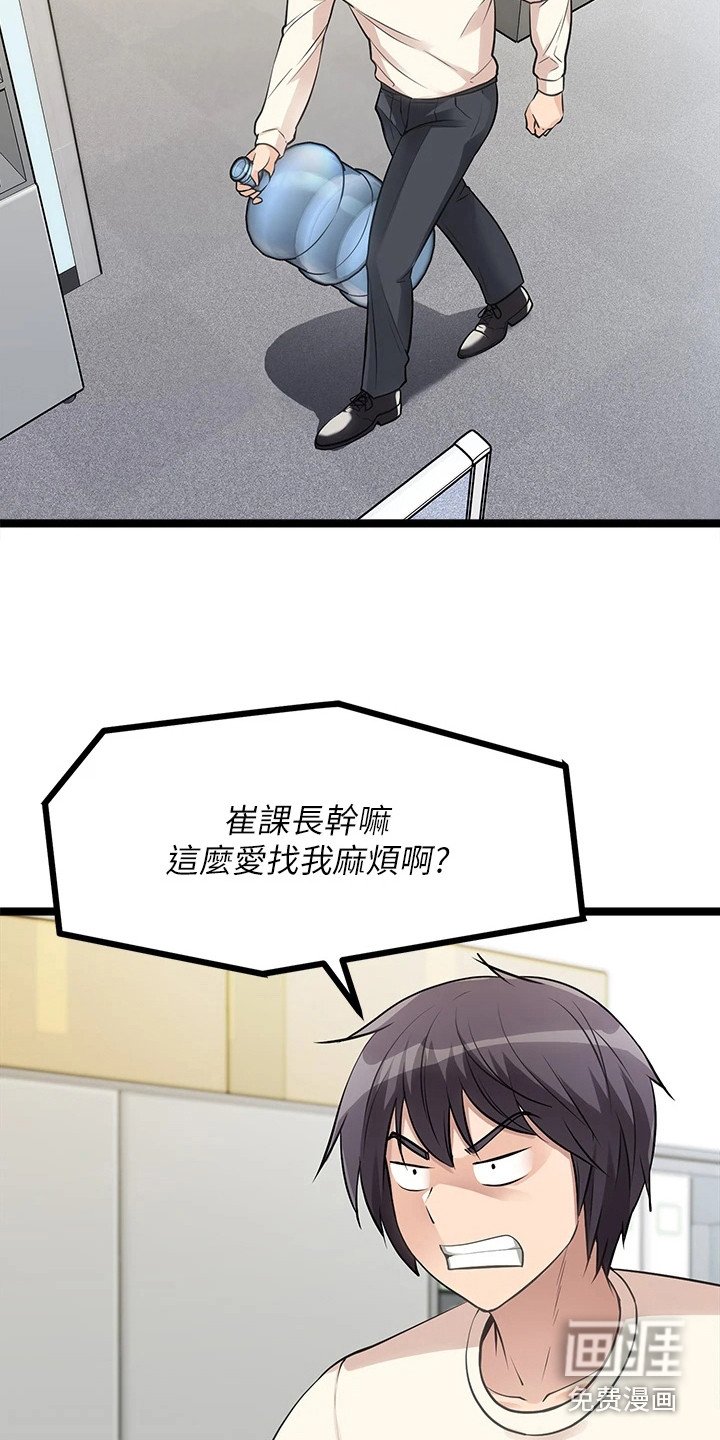 第10章：不告而别