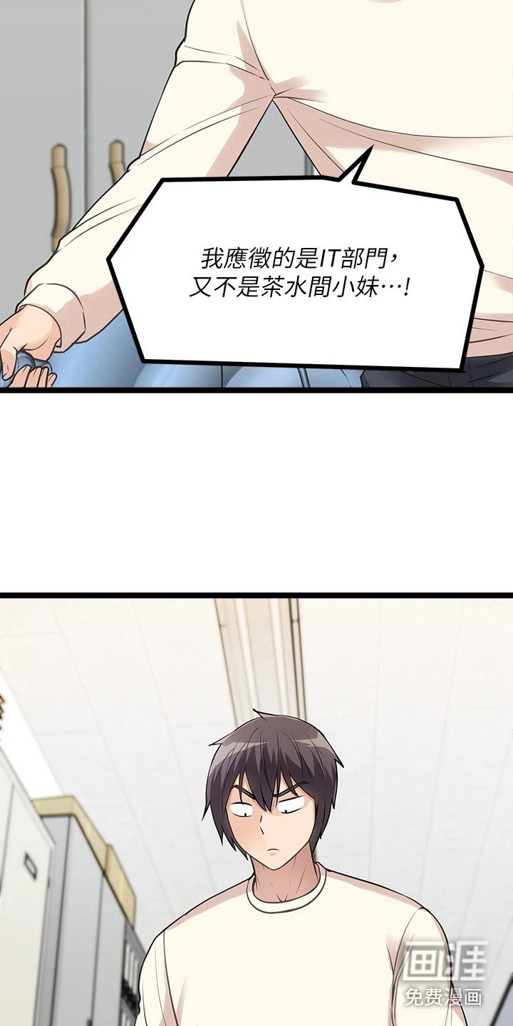 第10章：不告而别