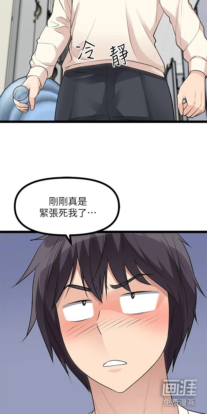第10章：不告而别
